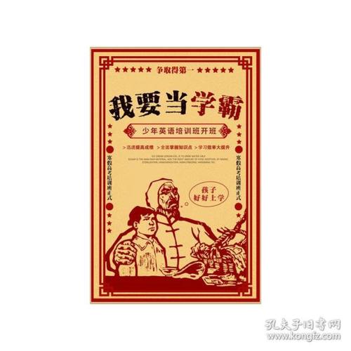 汉诺威经济应用技术大学酒店管理毕业证